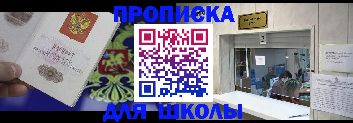форма 3 в Осташкове